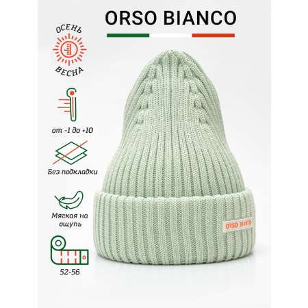 Шапка Orso Bianco