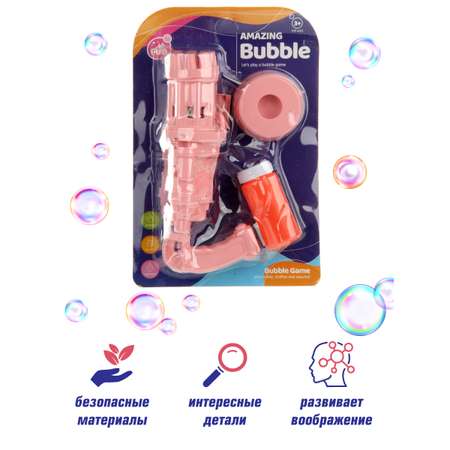 Мыльные пузыри Veld Co Пистолет