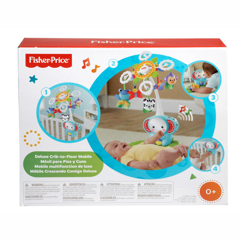 Мобиль напольный Fisher Price Друзья из тропического леса - фото 7