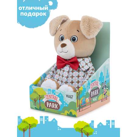 Мягкая игрушка KULT of toys Central park Собака Майк в рубашке