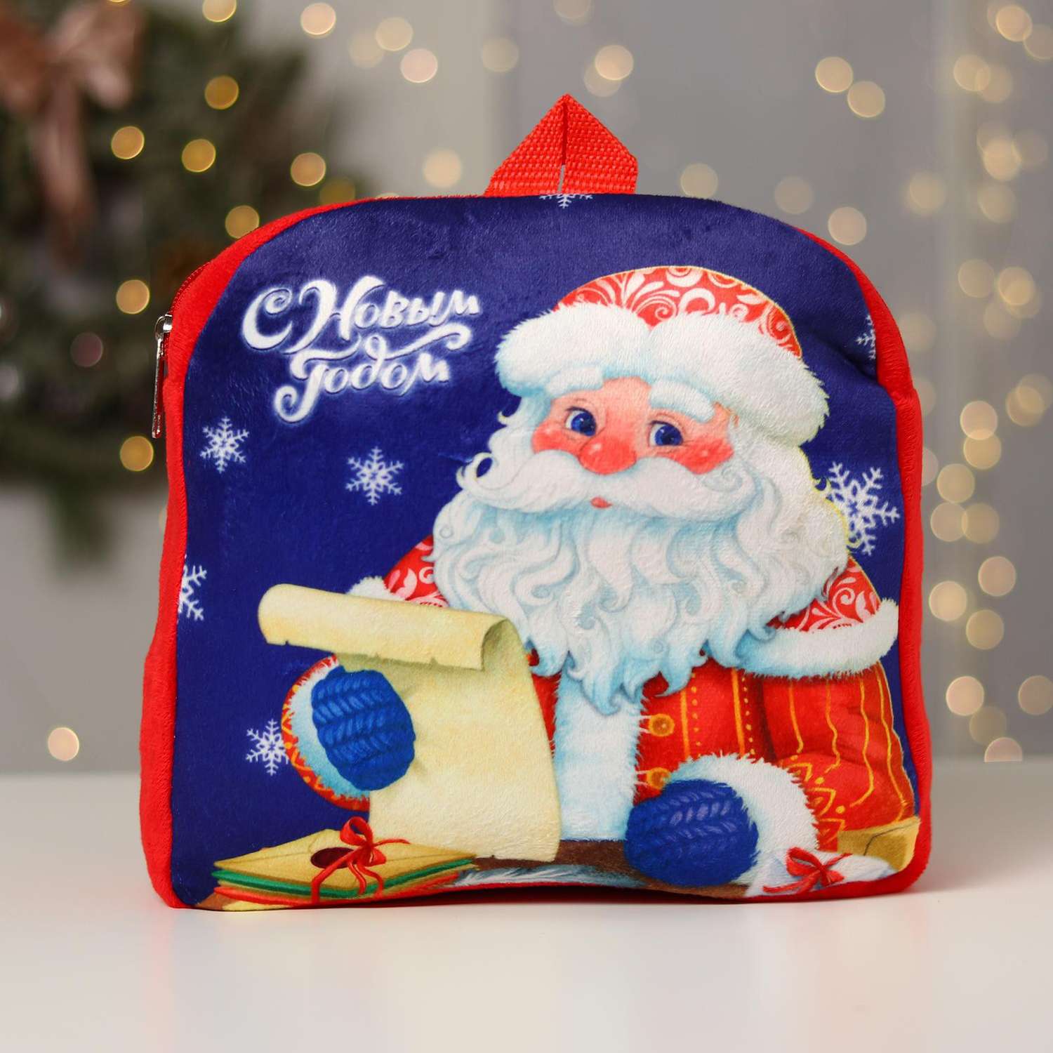 Рюкзак Milo Toys детский «С Новым годом» Дед Мороз 28х25 см - фото 4
