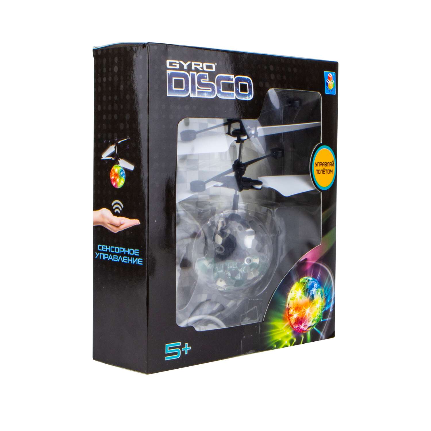 Интерактивная игрушка 1TOY Gyro-Disco шар на сенсорном управлении со световыми эффектами - фото 9