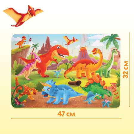 Мега-пазл напольный Puzzle Time «Мир динозавров» 24 детали