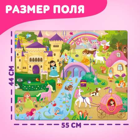 Пазл Puzzle Time напольный