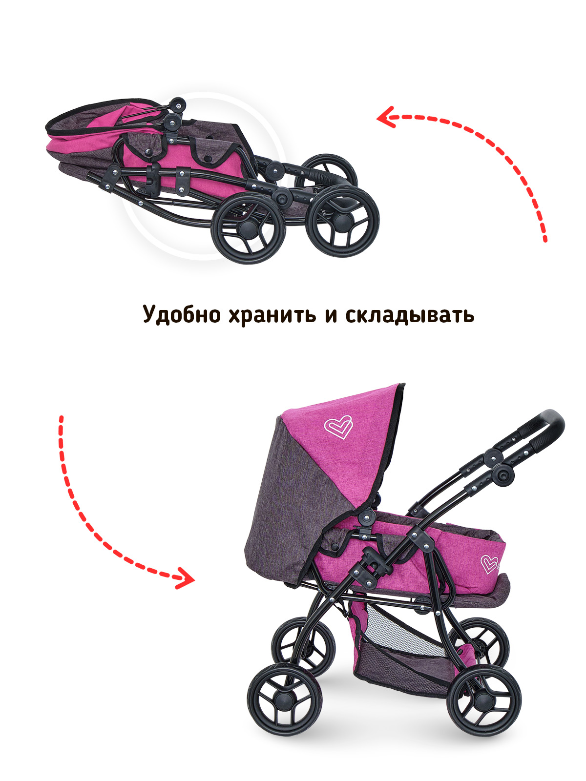 Коляска для кукол трансформер Buggy Boom с люлькой розовая 8448-2121 - фото 6