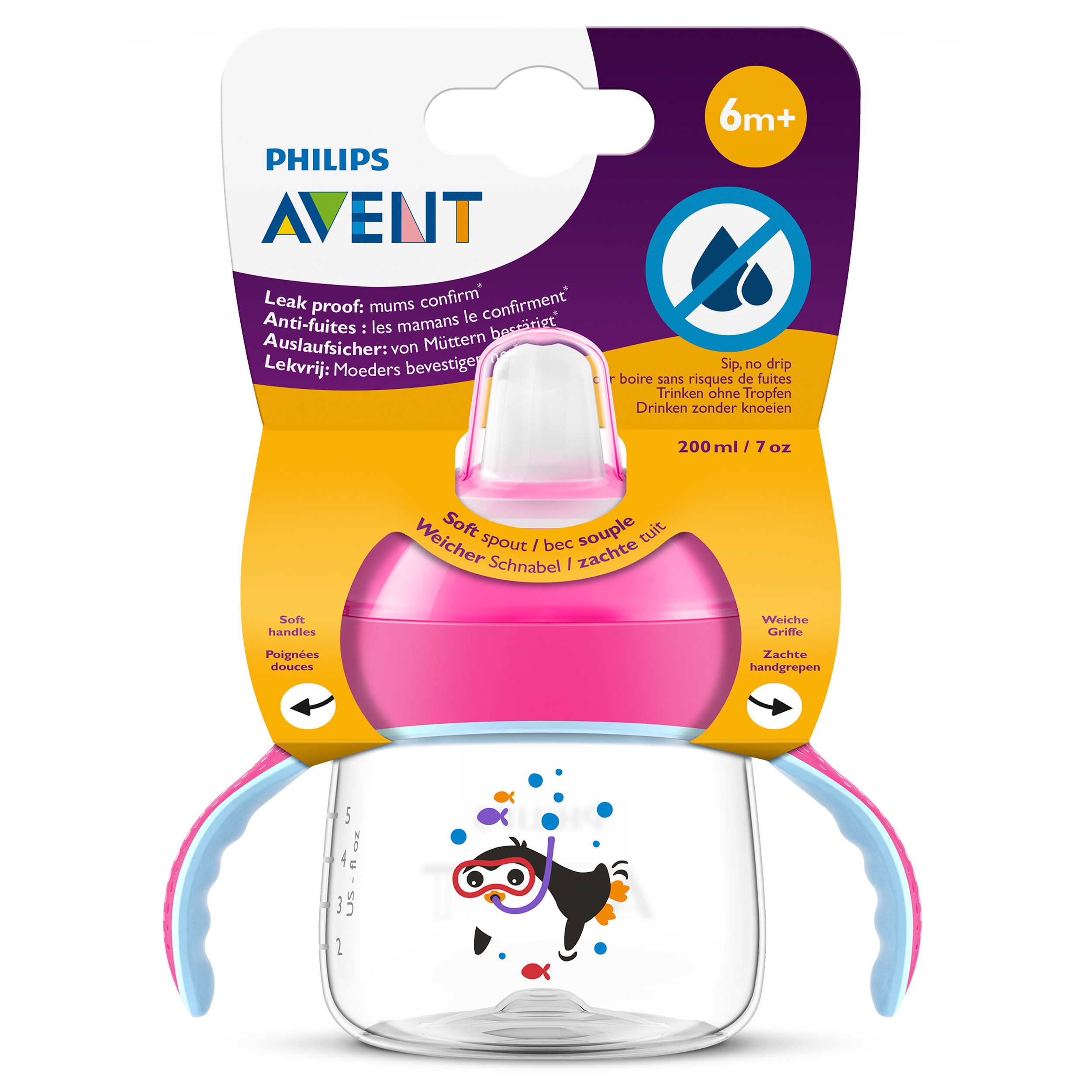 Чашка-поильник Philips Avent 200мл с 6месяцев Розовый SCF751/07 - фото 2