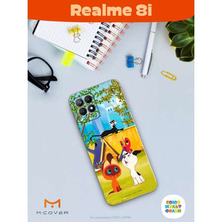 Силиконовый чехол Mcover для смартфона Realme 8i Союзмультфильм Гав