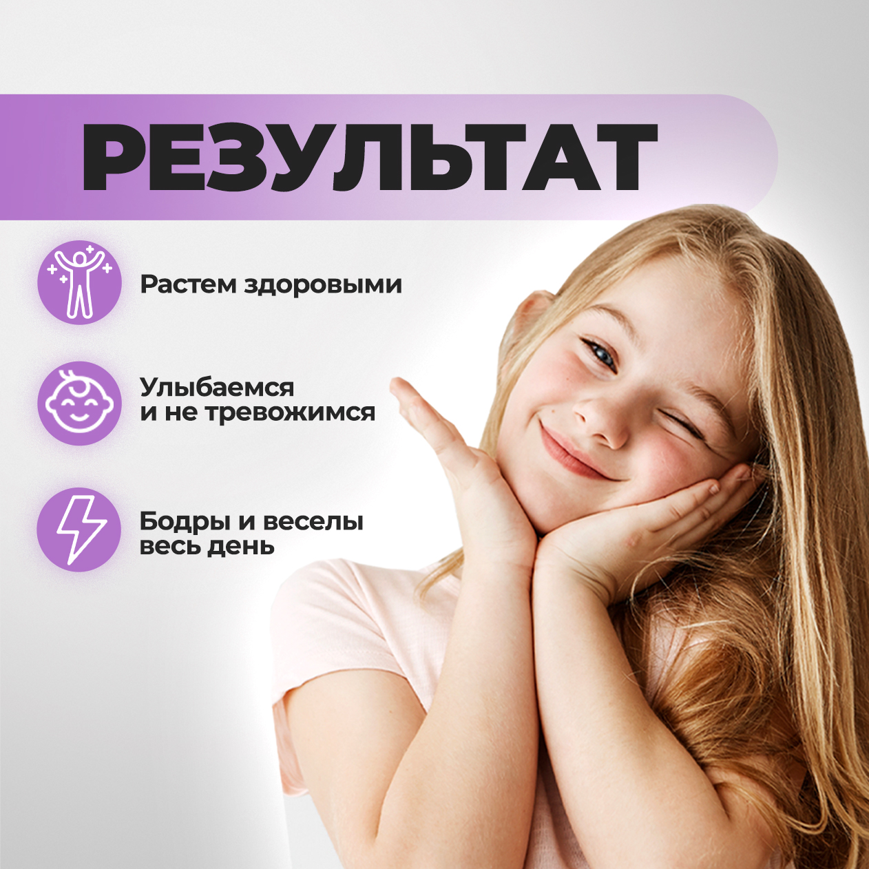 БАД Iverylab Детский комплекс омега-3 жирных кислот с витаминами D и E IveryLab Kids Omega 3 - фото 7