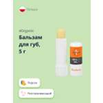 Бальзам для губ 4organic Персик разглаживающий 5 г