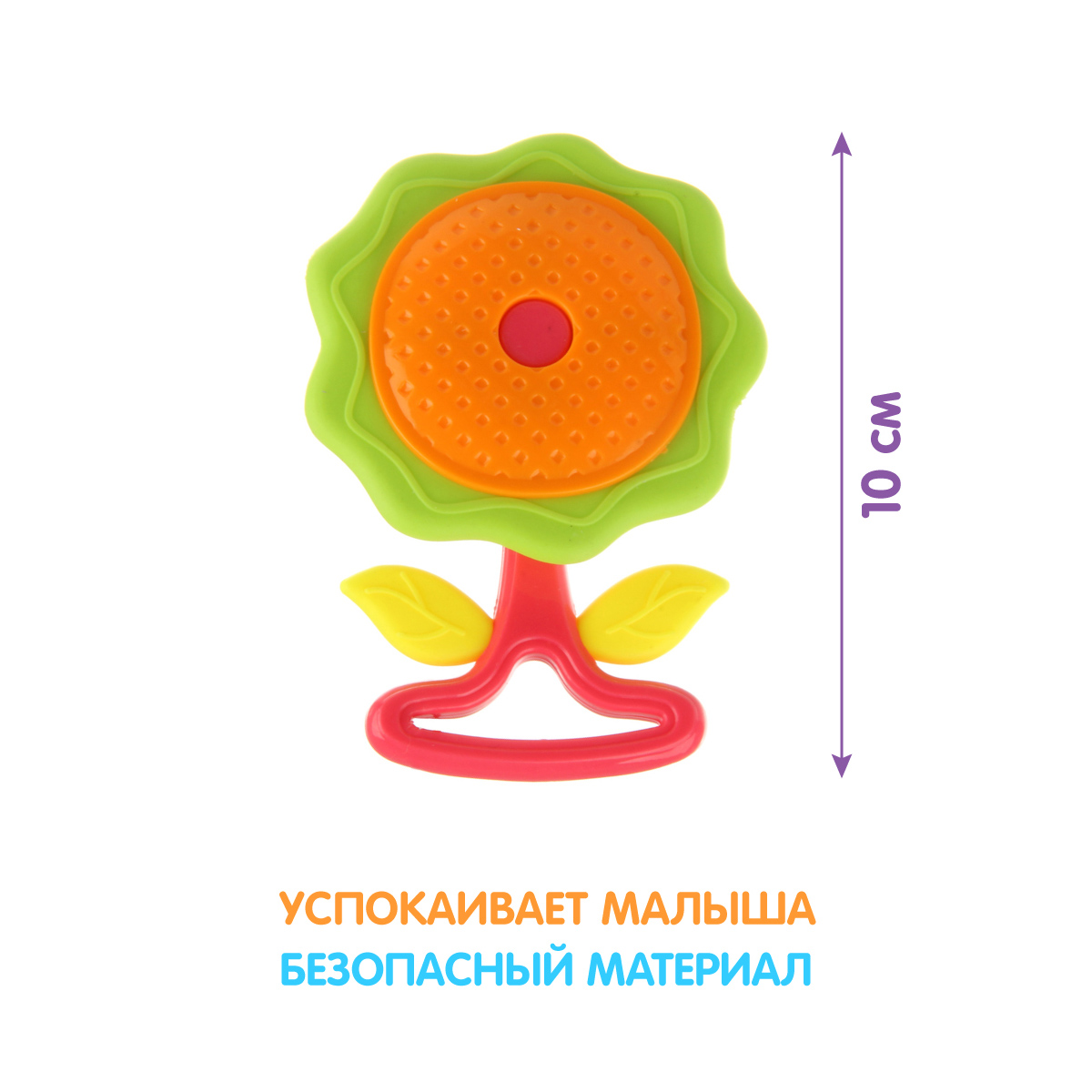 Набор погремушек Ути Пути прорезыватели Маленькие кукурузики 6 игрушек - фото 3