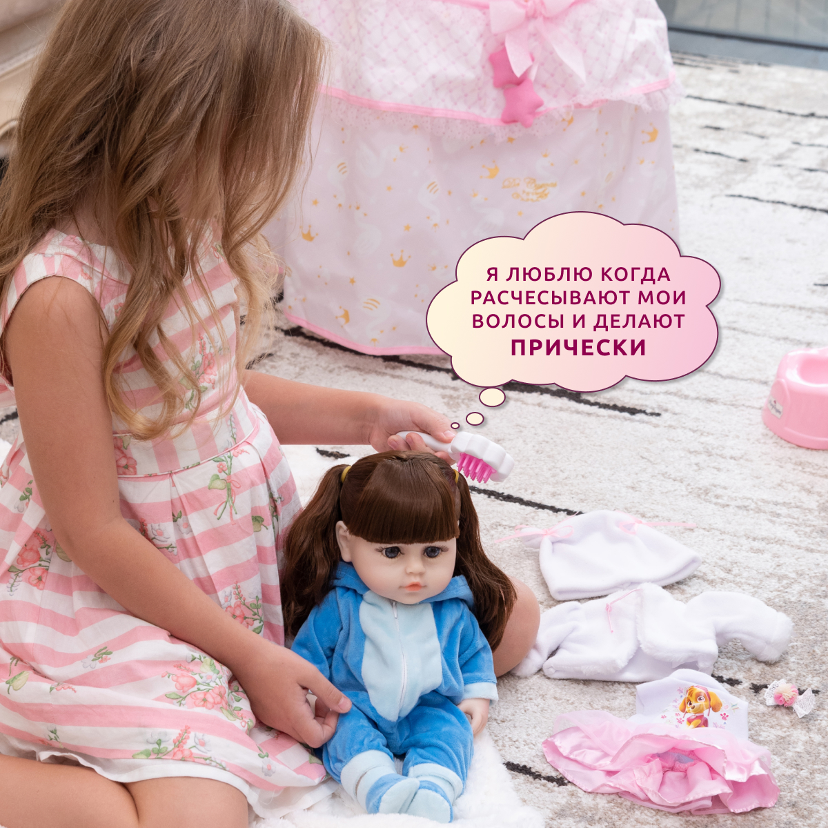 Кукла Реборн QA BABY Кэндис девочка интерактивная Пупс набор игрушки для ванной для девочки 38 см 3811 - фото 7