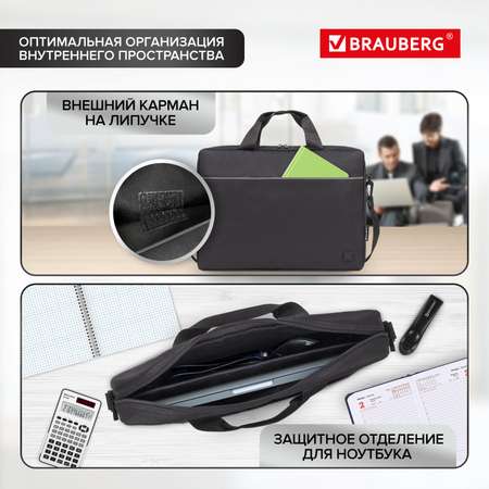Сумка для ноутбука Brauberg 15.6 дюймов портфель для документов через плечо