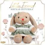 Мягкая игрушка Milo Toys «Little Friend» заяйка в зеленом платье