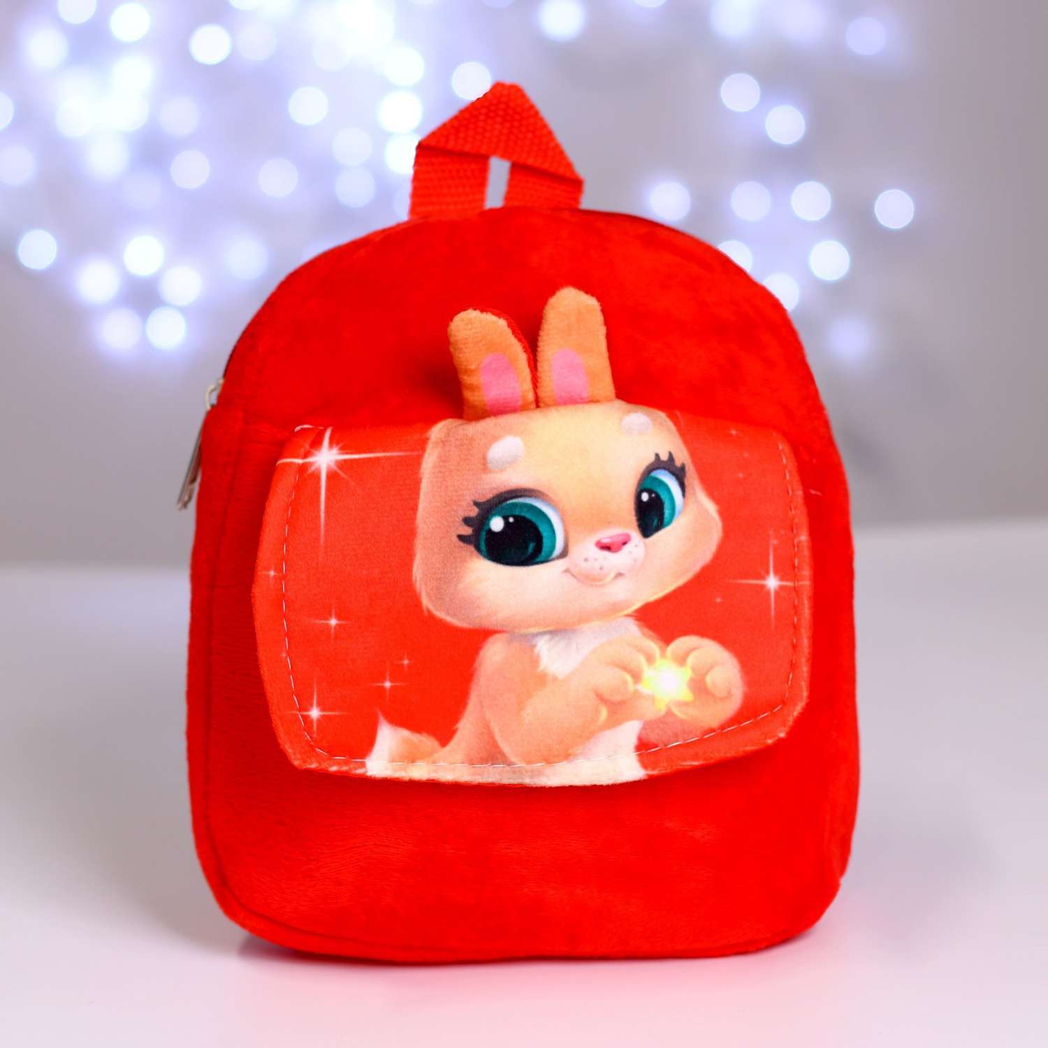 Детский рюкзак Milo Toys плюшевый Зайка 22х17 см с карманом - фото 4