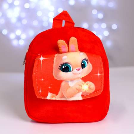 Детский рюкзак Milo Toys плюшевый Зайка 22х17 см с карманом