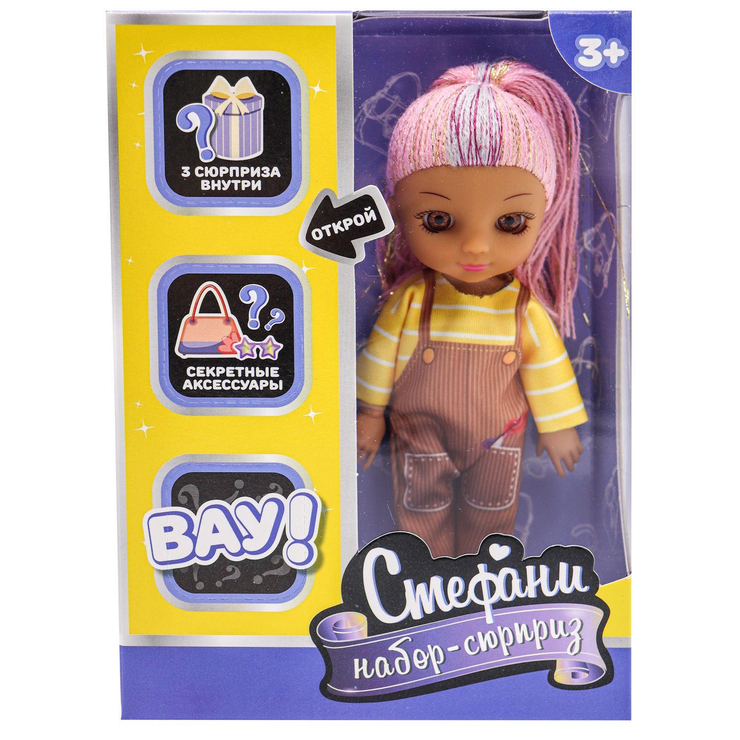 Кукла Funky Toys с розовыми волосами из нитей 15 см FT091935-7 - фото 4