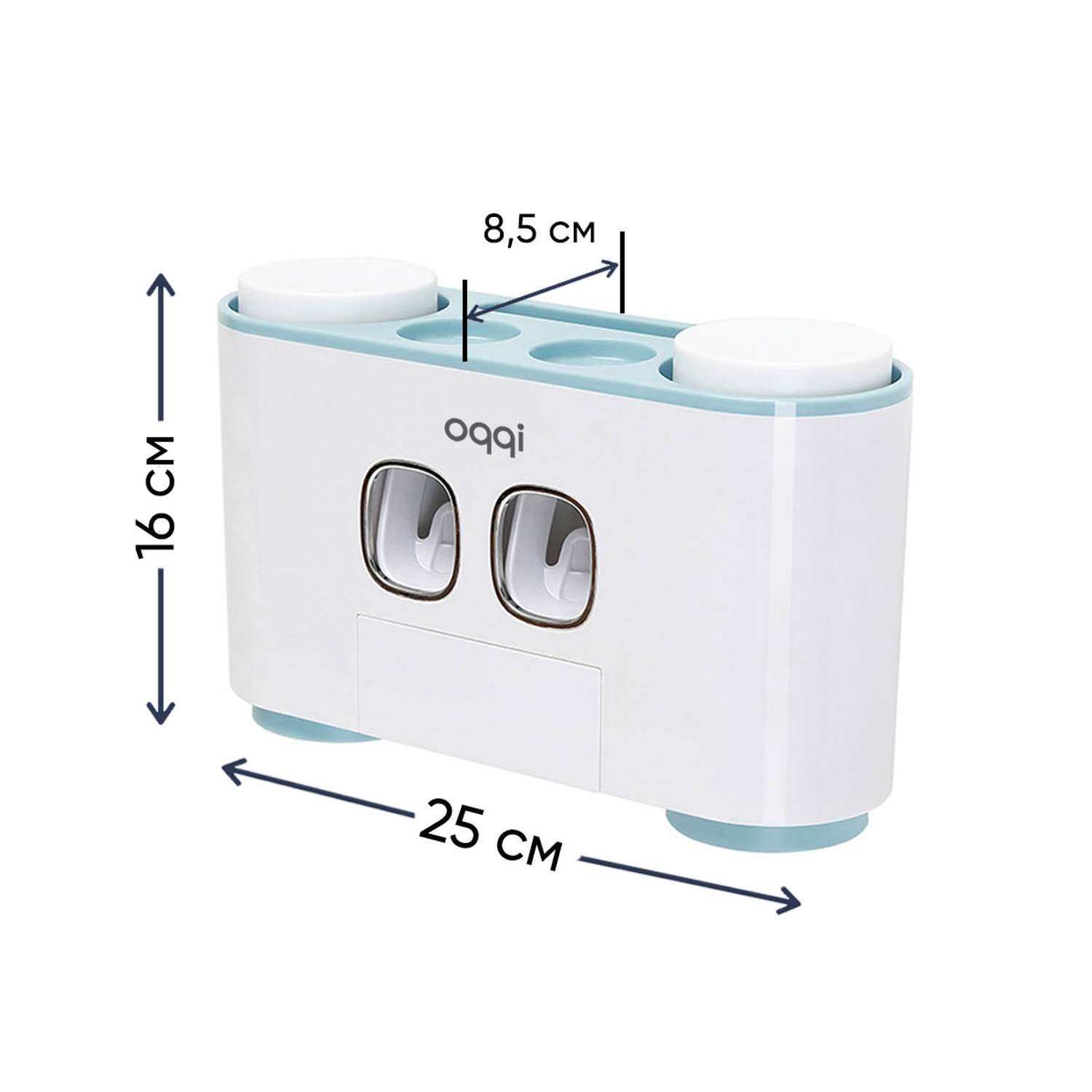 Дозатор для ванной комнаты oqqi держатель для зубных щеток с дозатором для зубной пасты - фото 11