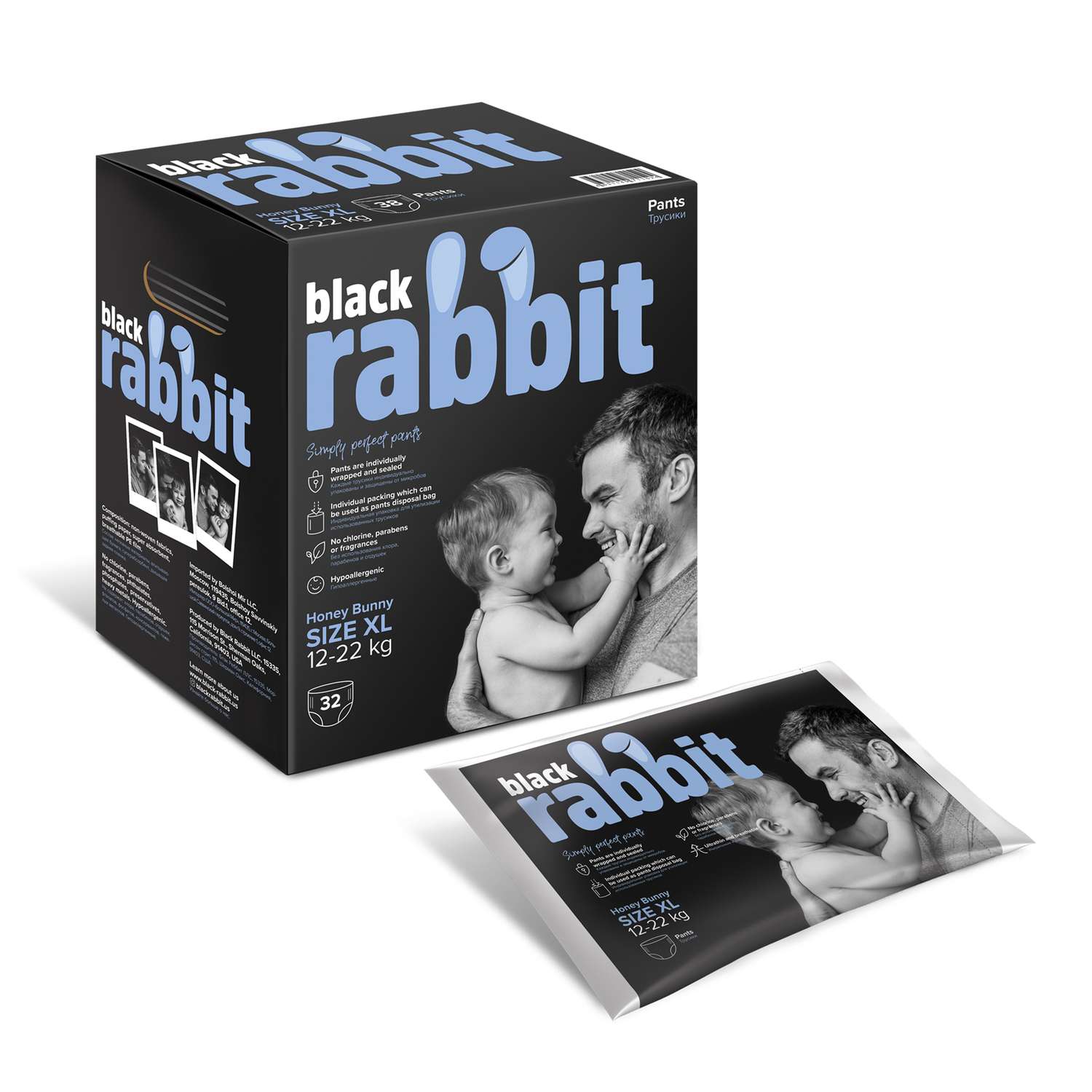 Трусики-подгузники Black Rabbit 12-22 кг XL 32 шт - фото 1