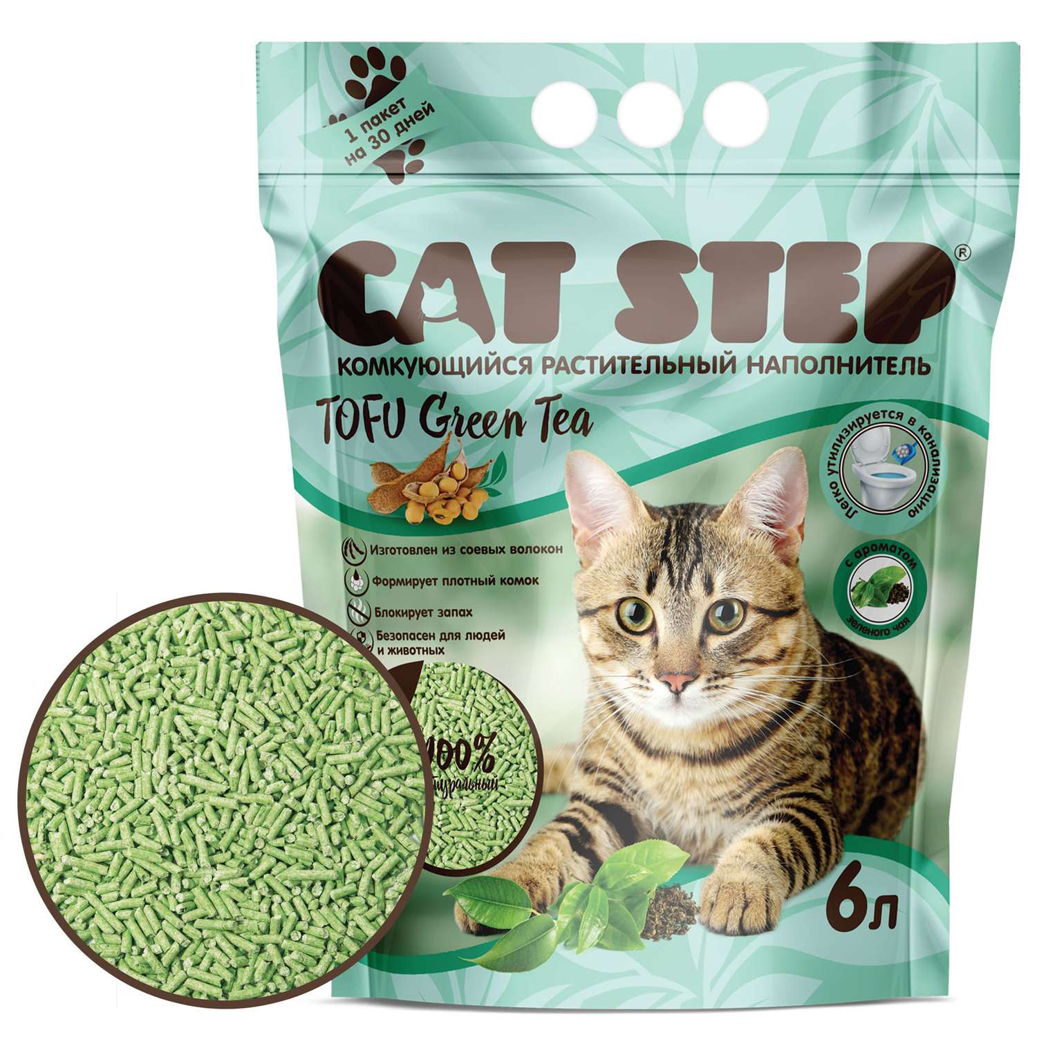 Наполнитель для кошек Cat Step Tofu Green Tea растительный комкующийся 6л - фото 3