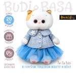 Мягкая игрушка BUDI BASA Ли-Ли BABY в голубом твидовом жакете и юбке 20 см LB-144