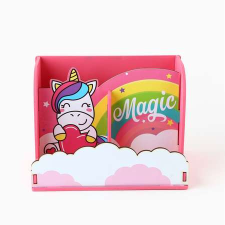 Органайзер для канцелярии Sima-Land с местом под телефон Magic, единорог