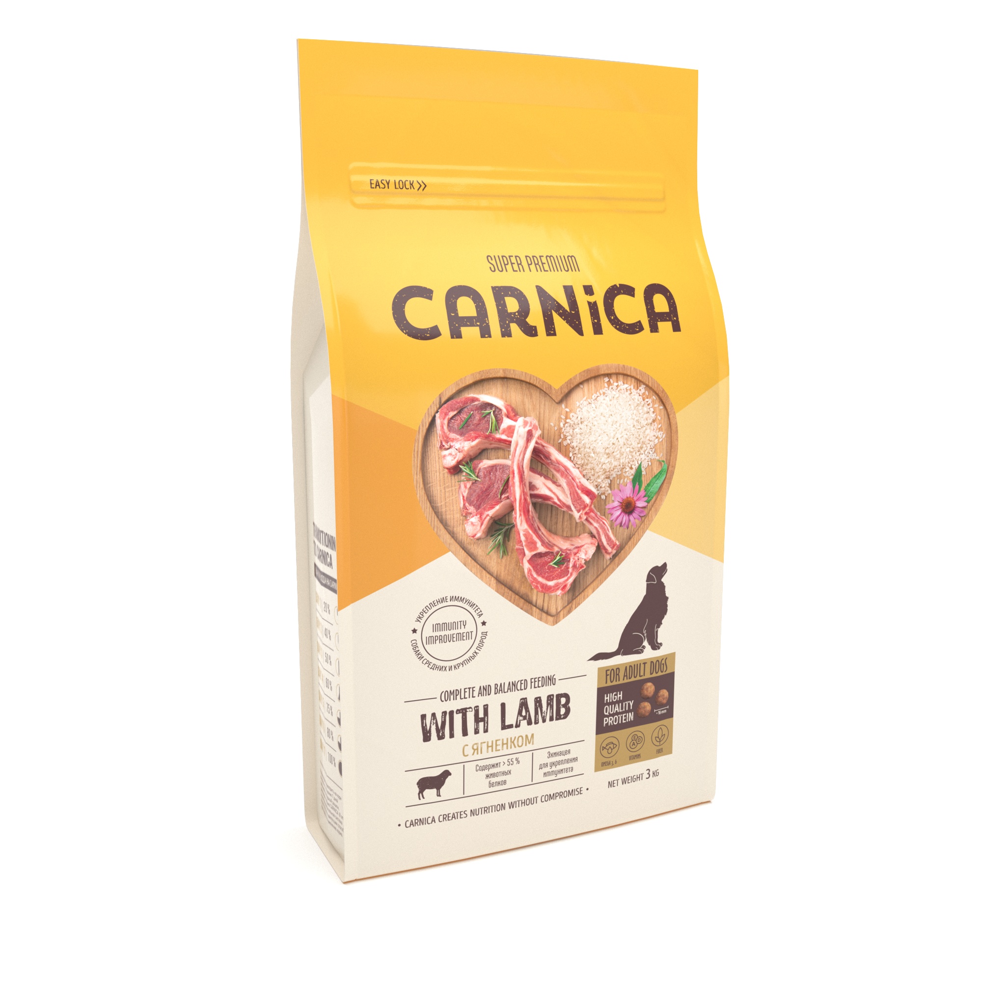 Корм для собак Carnica 3кг ягнёнок-рис для средних и крупных пород сухой - фото 1