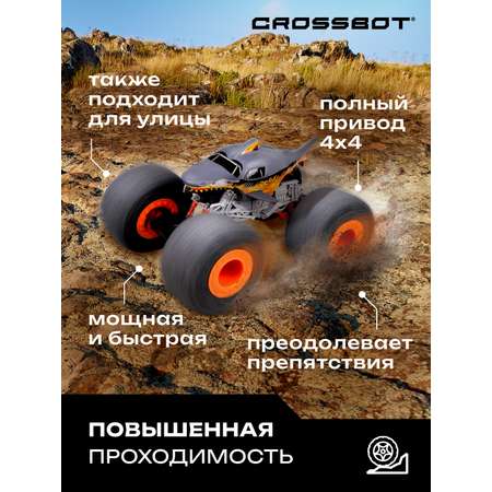 Монстр-трак РУ CROSSBOT