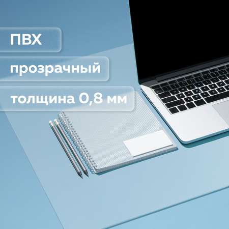 Коврик-подкладка Staff настольный для письма прозрачный 38х59см