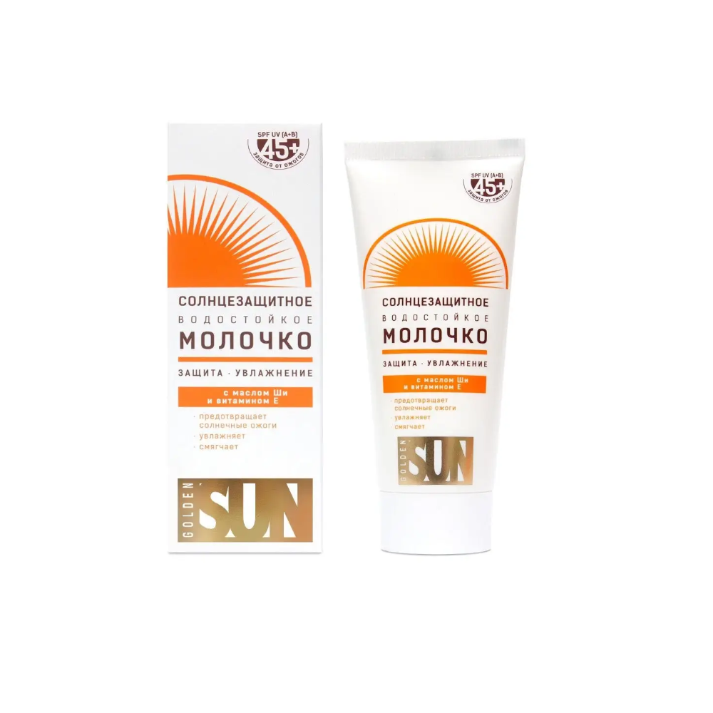 Солнцезащитное молочко GoldenSun SPF 45 UV AB водостойкое 60 мл - фото 1