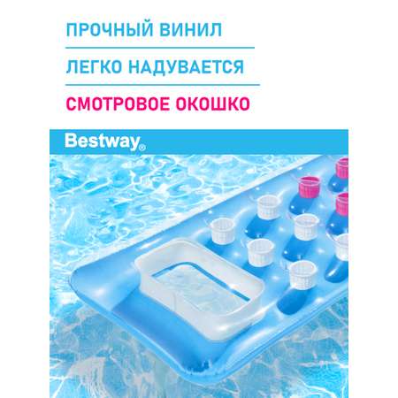 Матрас для плавания Bestway Голубой 188х71 см