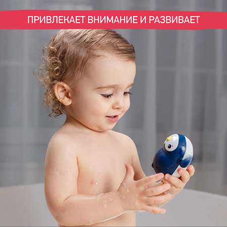 Игрушка для ванны ROXY-KIDS Заводная игрушка