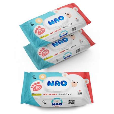 Влажные салфетки NAO детские 80 шт 3 упаковки с пластиковым клапаном