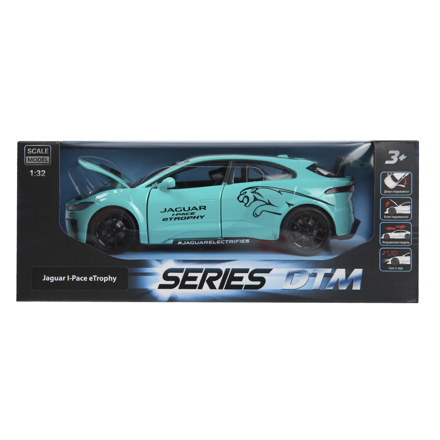 Машинка Mobicaro 1:32 Jaguar I-Pace DTM 664990(F)