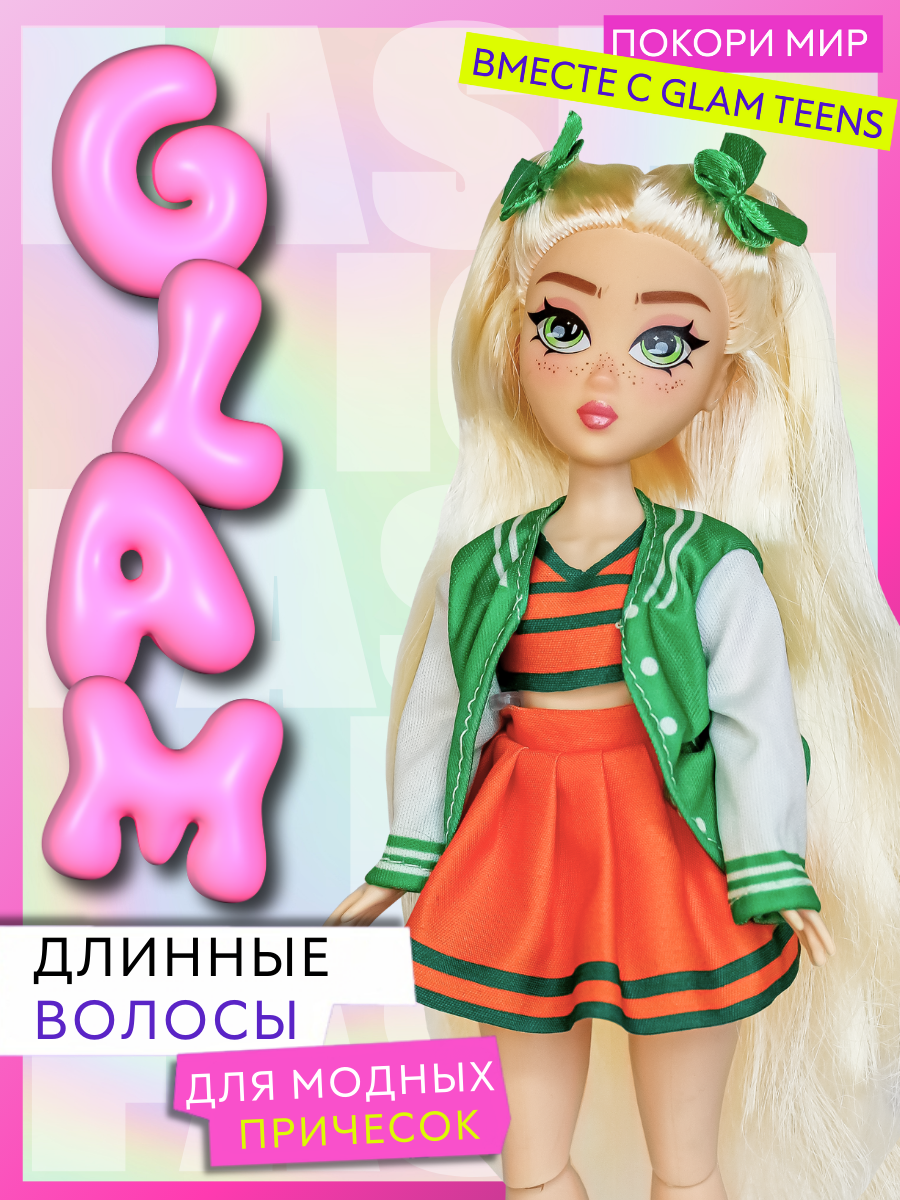 Кукла модельная Funky Toys Рокси GT00005 - фото 12