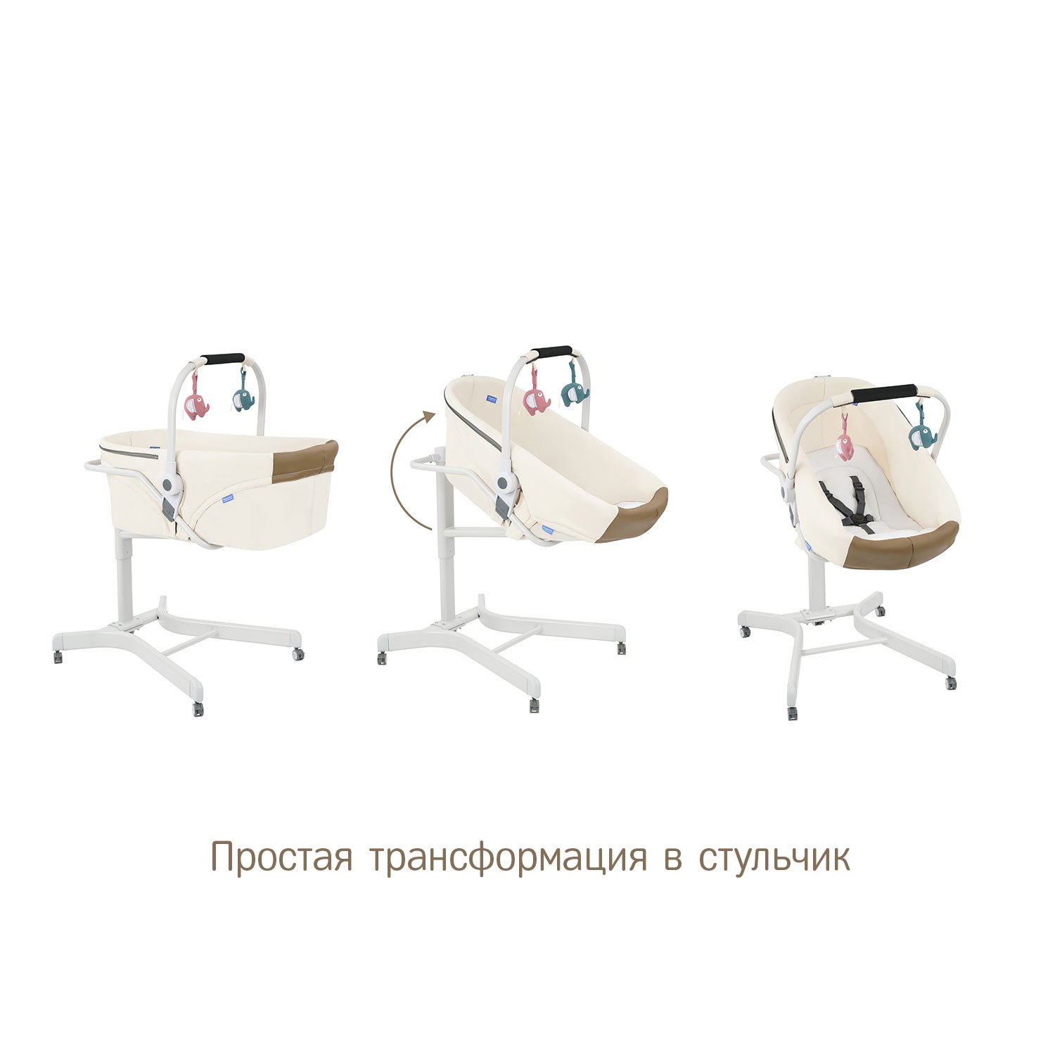 Колыбель SIMPLICITY 3000 Elite 5 в 1 Бежевый - фото 10