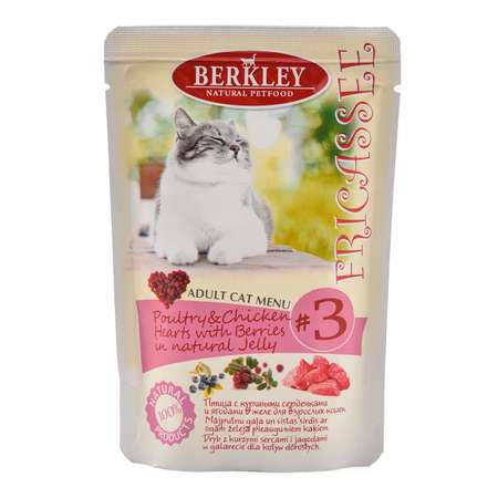 Корм влажный для кошек Berkley 100г №3 фрикасе птица с куриными сердечками и ягодами в желе консервированный