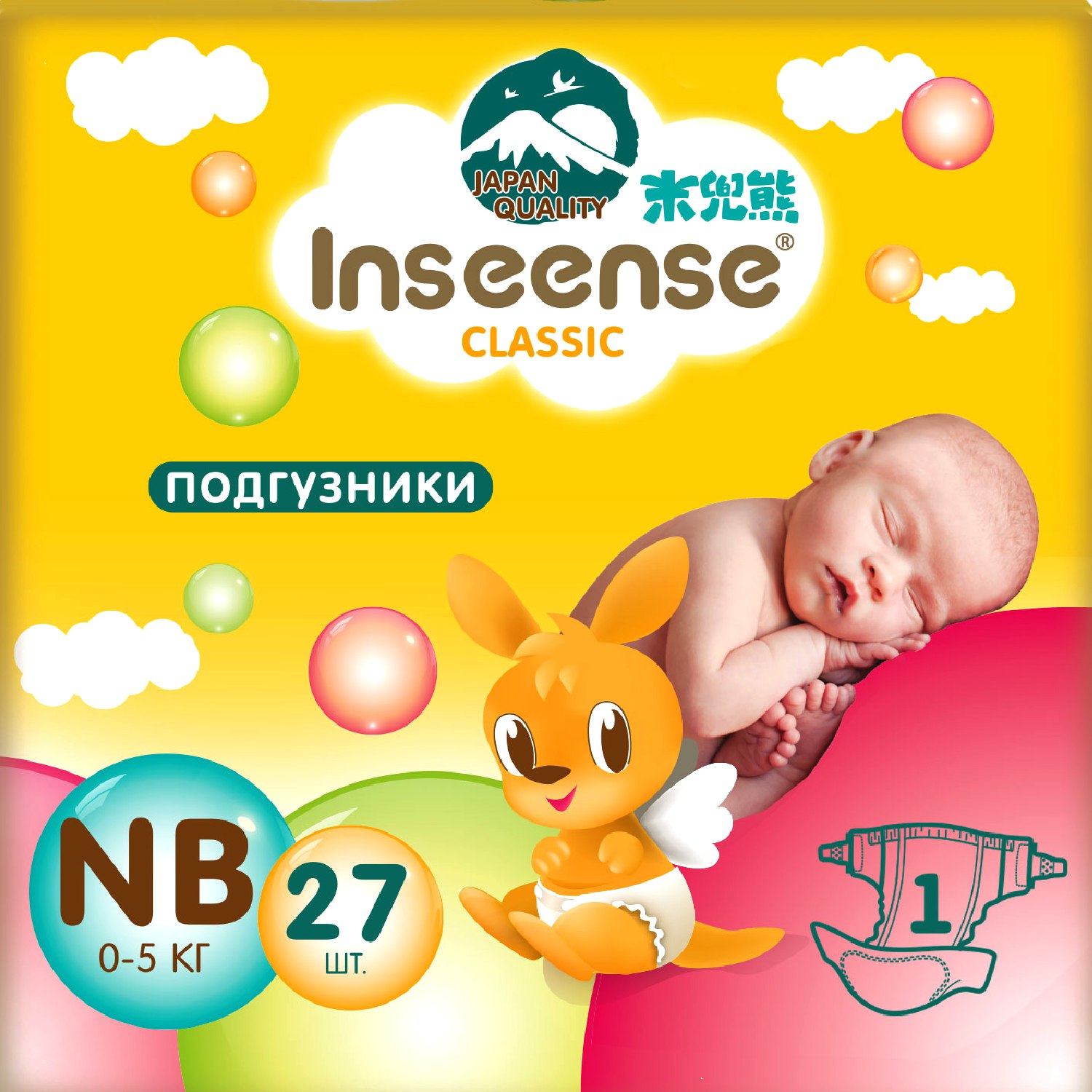 Подгузники INSEENSE на липучках размер NB 0-5 кг 27 шт - фото 1