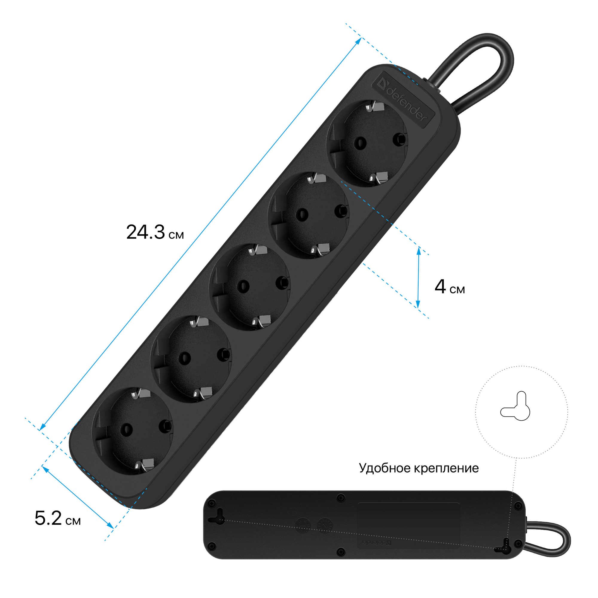 Сетевой фильтр Defender Удлинитель с заземлением М - фото 4