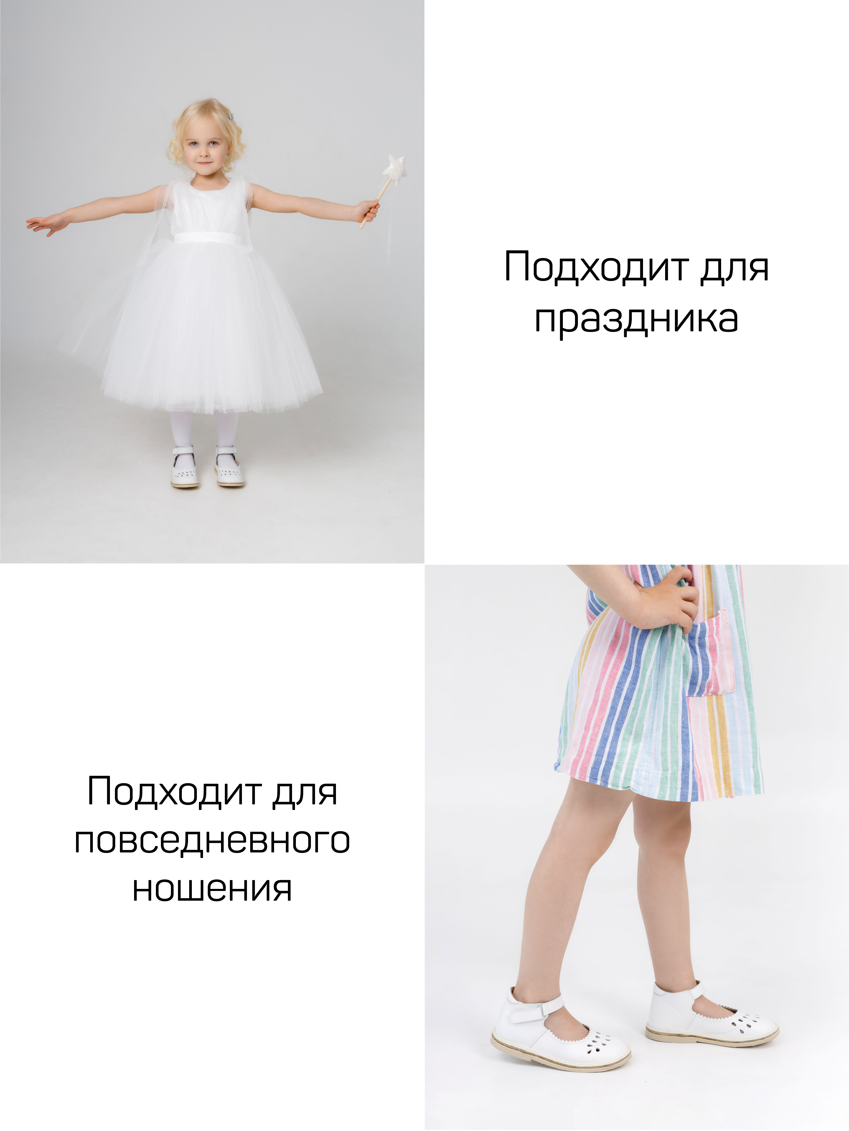 Туфли Неман 31572/пудра - фото 6