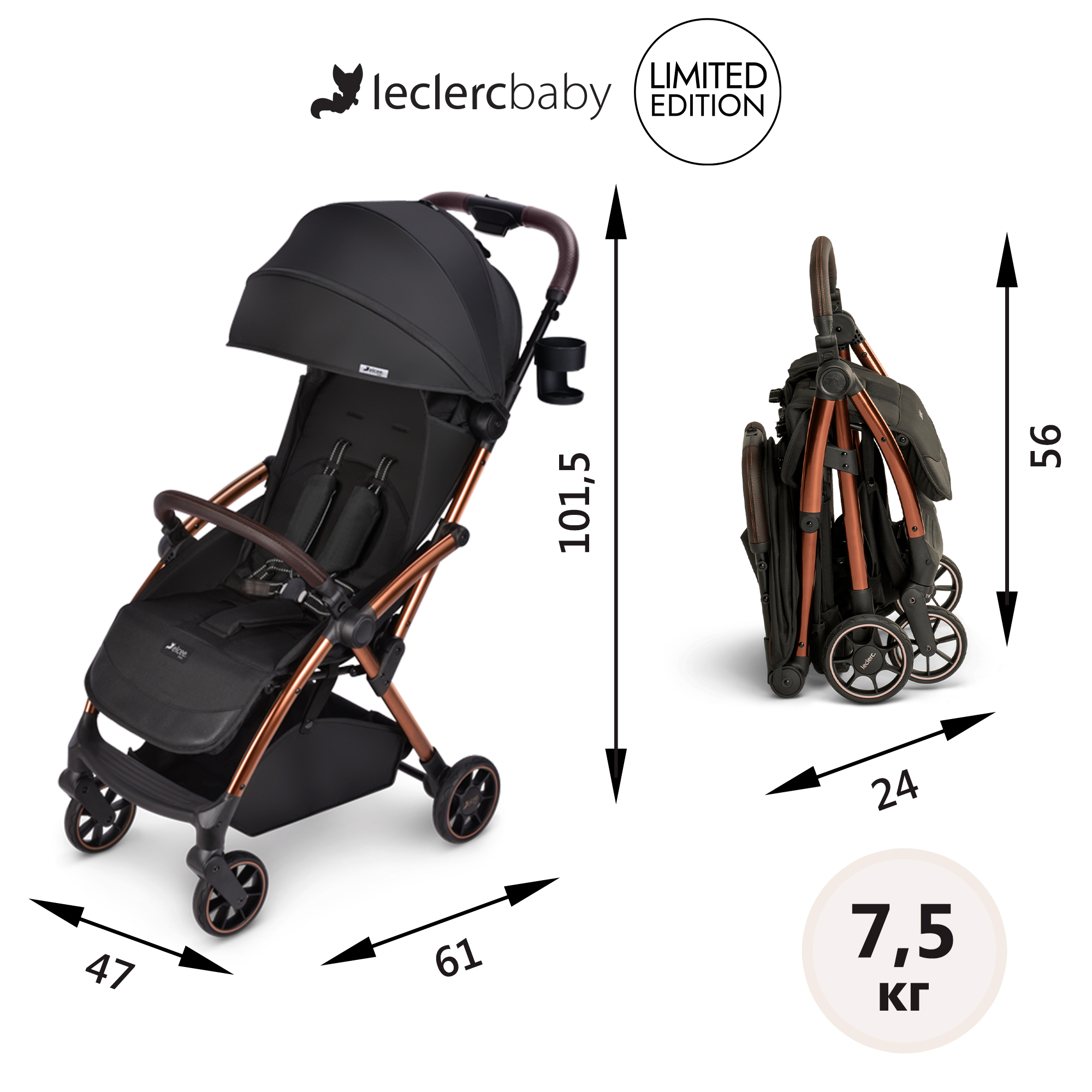 Коляска прогулочная детская Leclerc Influencer Elcee Black brown - фото 13