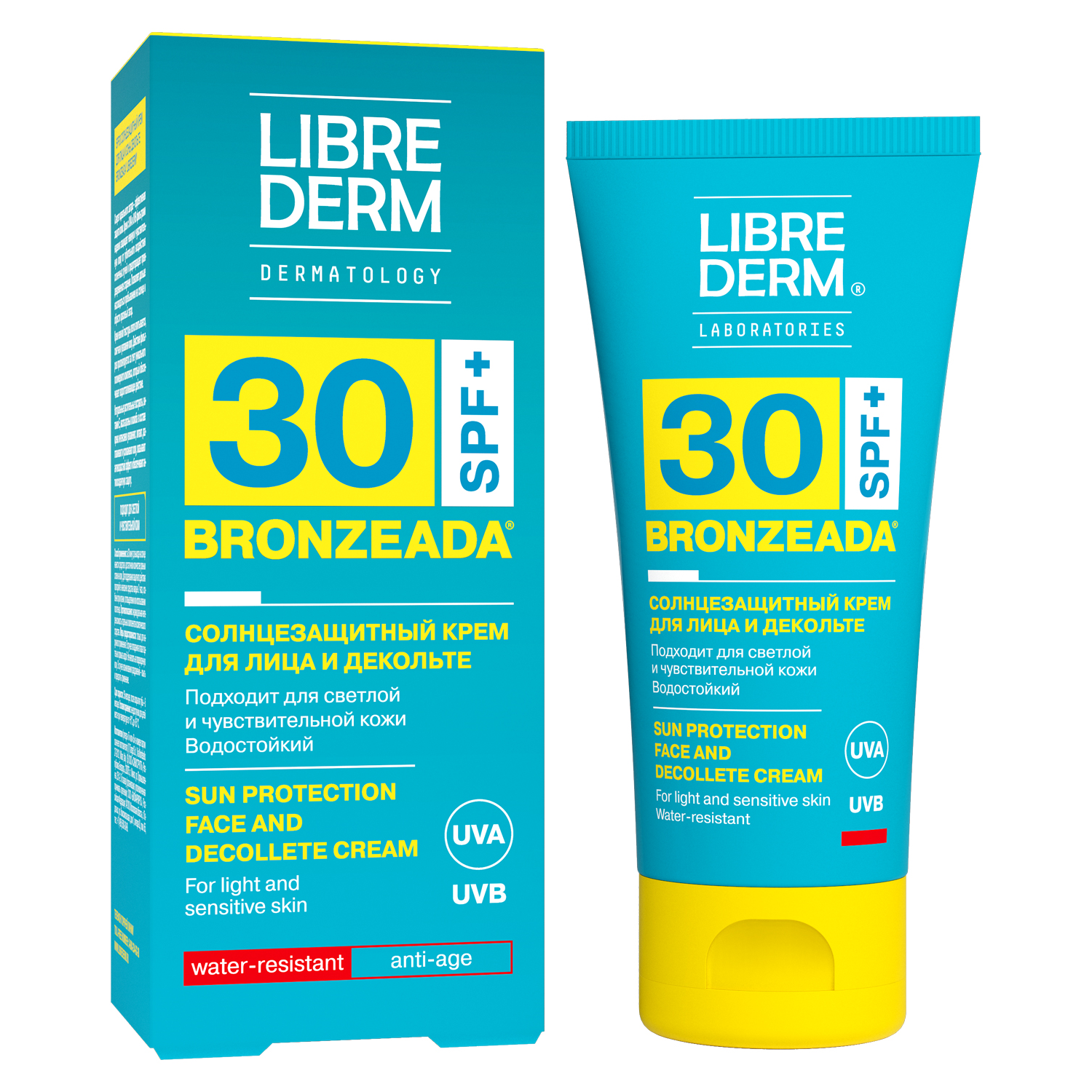 Солнцезащитный крем Librederm Bronzeada для лица и зоны декольте SPF30 - фото 10