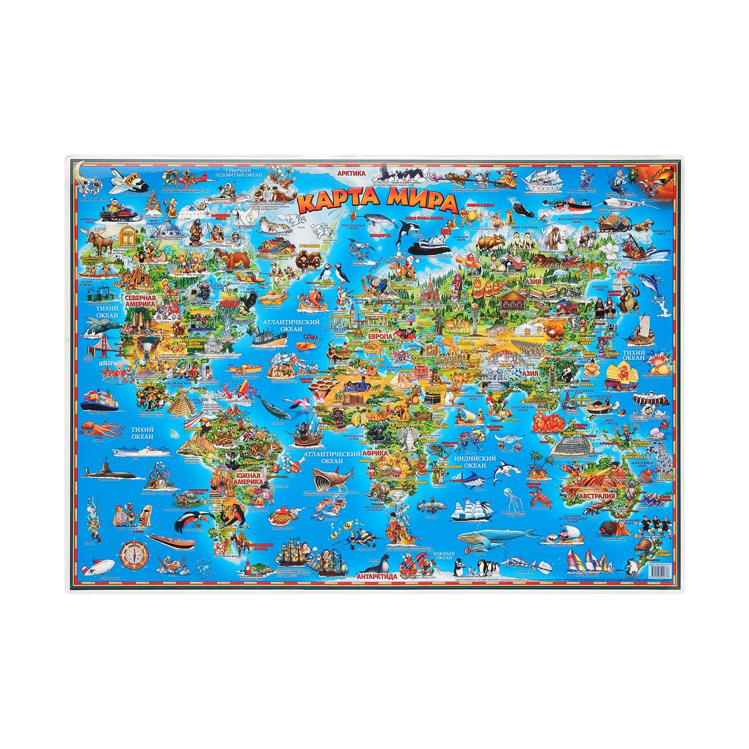 Детская карта мира АГТ Геоцентр Страны и Достопримечательности настольная двусторонняя 59х42 см - фото 1