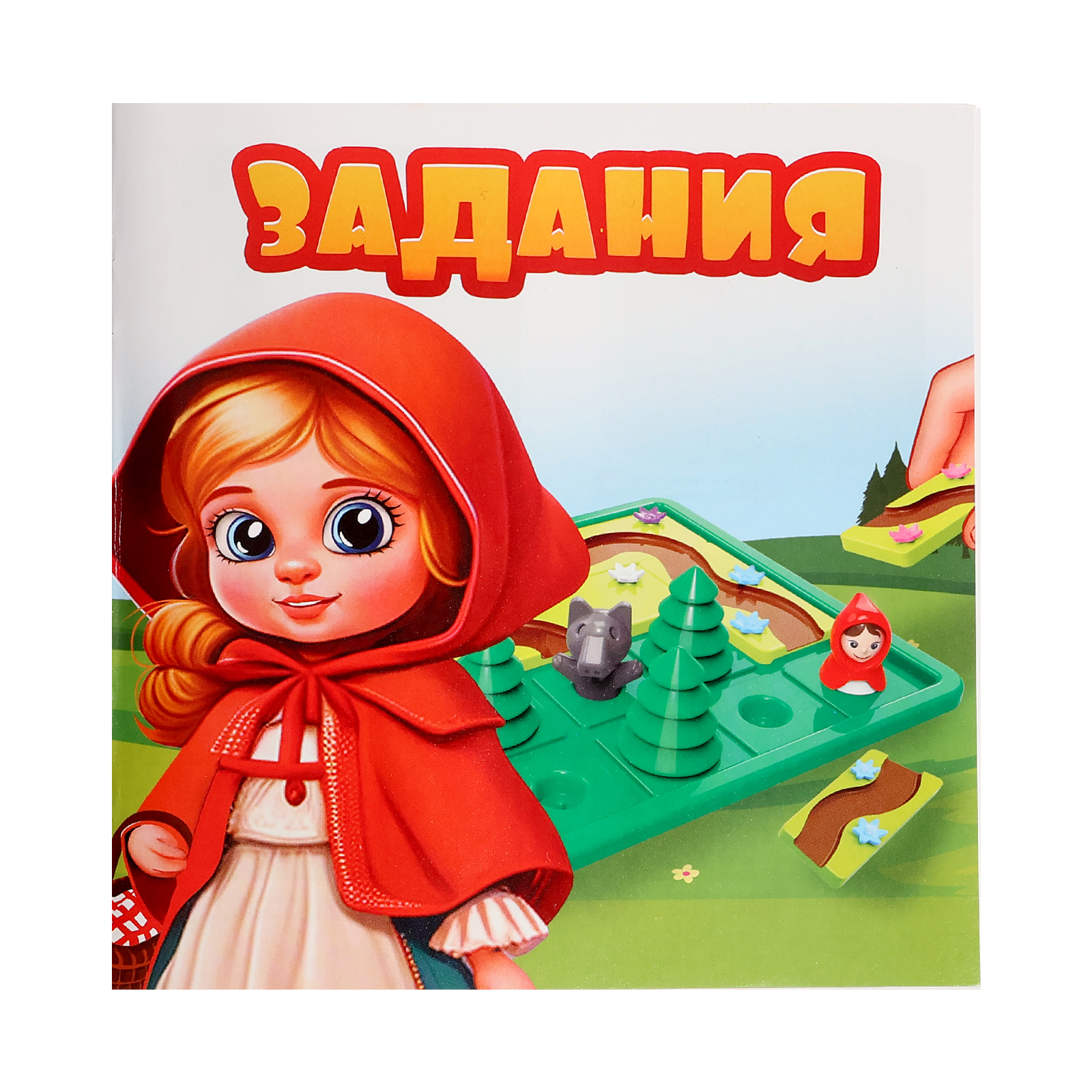 Настольная игра Лас Играс KIDS «Найди дорожку» 1 игрок 5+ - фото 9