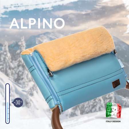 Муфта для коляски Nuovita Alpino Pesco меховая Голубой