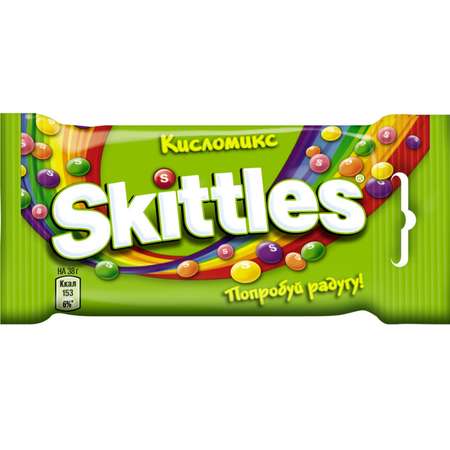 Конфеты жеват Skittles в глазури Кисломикс100