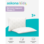 Подушка набивная детская askona kids Sleepy 3+