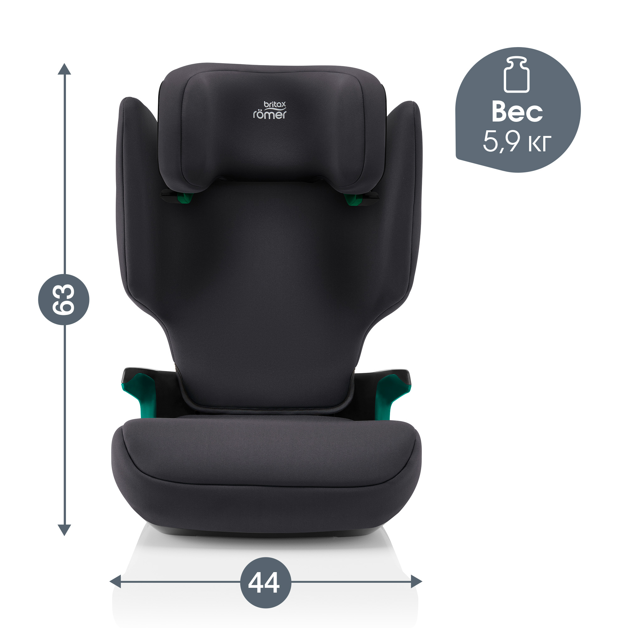 Автокресло Britax Roemer Discovery Plus Midnight Grey Isofix 2/3 (15-36 кг) - фото 7