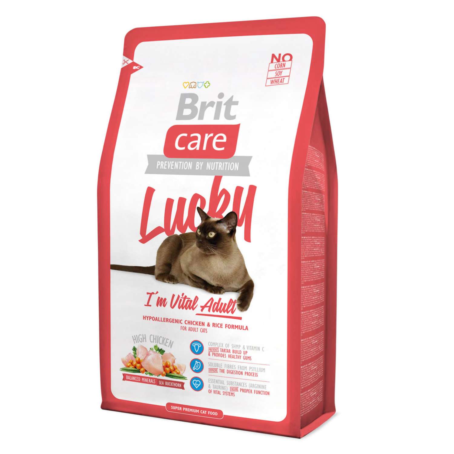 Корм сухой для кошек Brit Care 2кг для активных и уличного содержания - фото 1