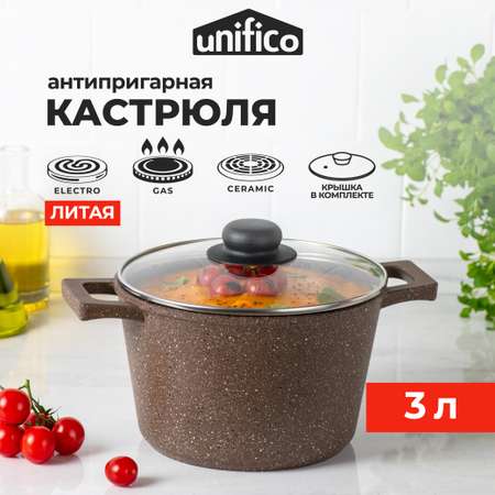 Кастрюля Unifico литая My day Inspiration 3л с крышкой