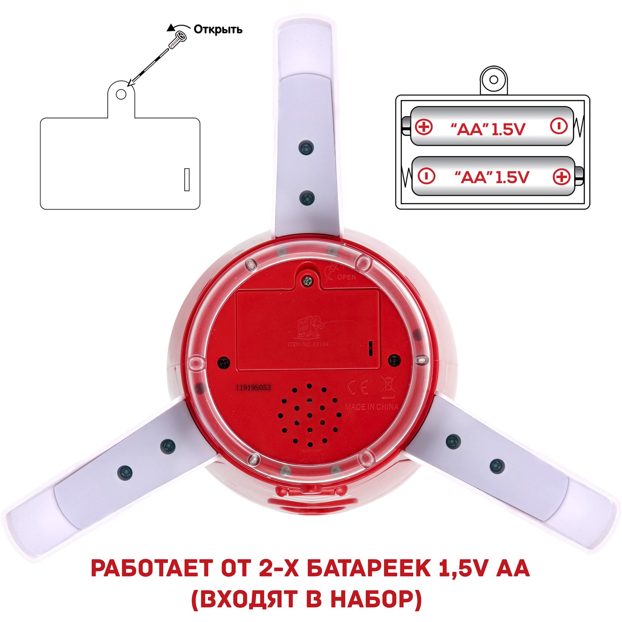 Игровой набор Космос Наш Космическая ракета - фото 9